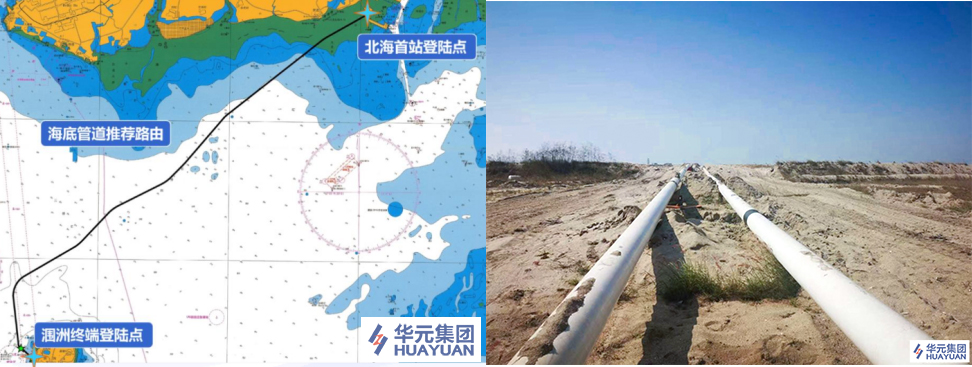 Good News | Successful Pullback of the First Offshore Pipeline Crossing in the Weibei Pipeline Development Project!